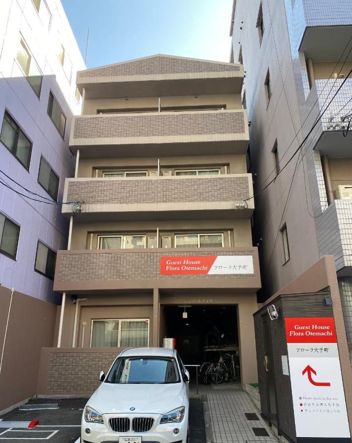 Guest House Flora Otemachi/フローラ大手町 Hiroshima Exteriör bild