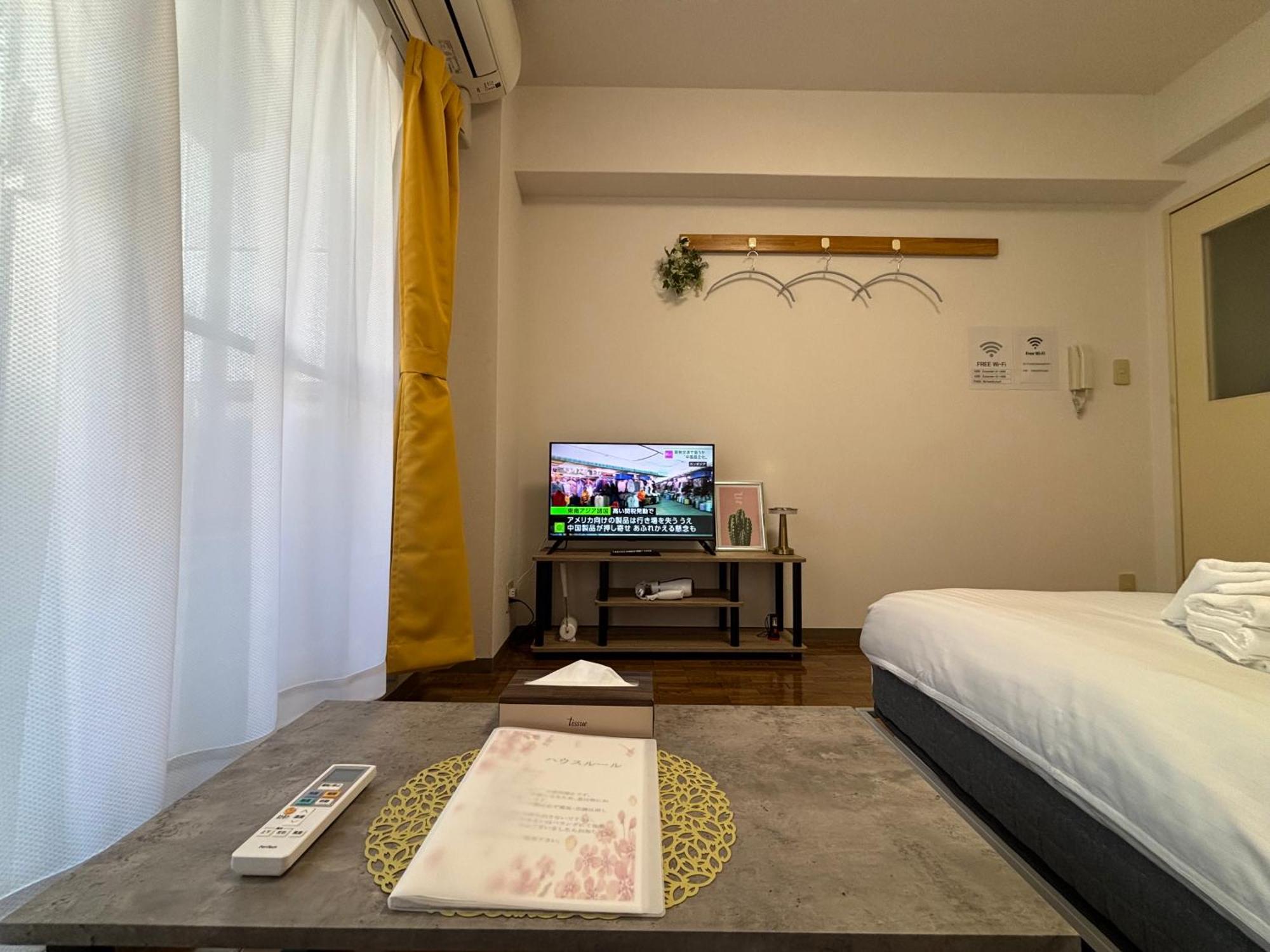 Guest House Flora Otemachi/フローラ大手町 Hiroshima Exteriör bild
